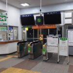 江別駅