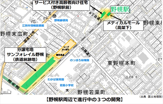 分譲宅地「サンフォレイル野幌」第2工区地図