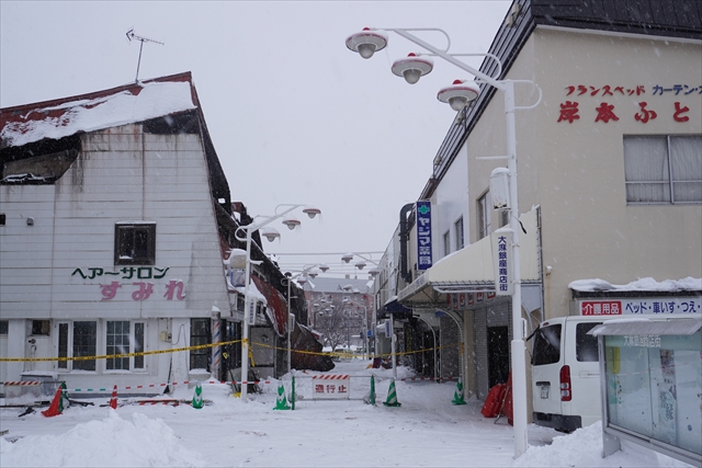 大麻銀座商店街 火災後の様子