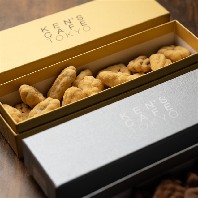 ペカンナッツショコラ