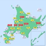 北海道インフルエンザマップ