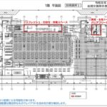 江別市役所本庁舎建設実施設計検討資料　平面図