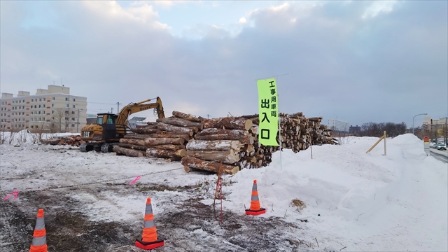 鉄道林「野幌2号林地」伐採工事中