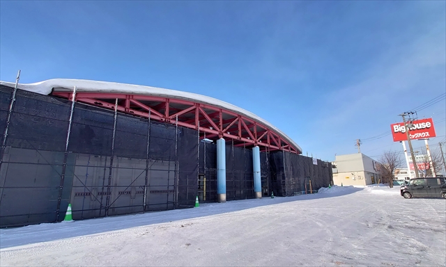 ホクレンショップ元江別店