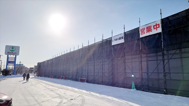 ホクレンショップ元江別店外壁工事