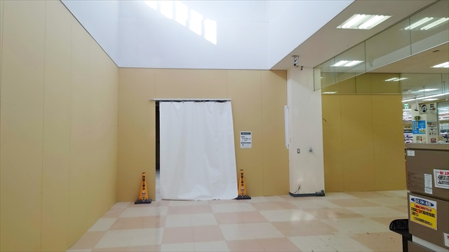 ダイソーホクレン元江別店