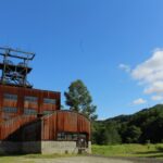 赤平市炭鉱跡地