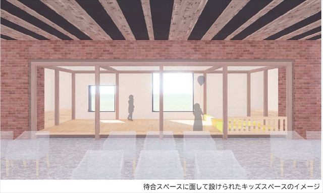 江別市役所新庁舎キッズスペース