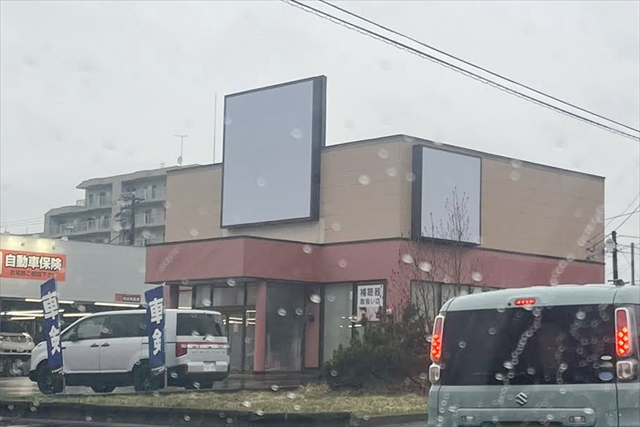 眼鏡専門店「弐萬圓堂 新札幌店」閉店後の様子