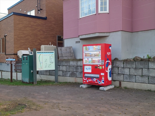 四季の道・夏のゾーンに設置された自動販売機
