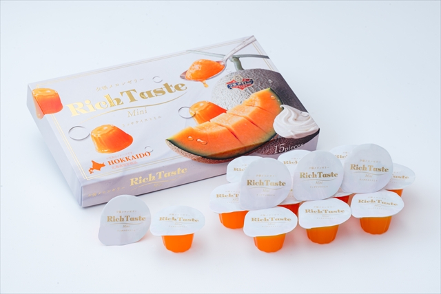 北辰フーズ「夕張メロンゼリー リッチテイストミニ」