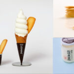 札幌農学校 札幌北広島店 新規オープン