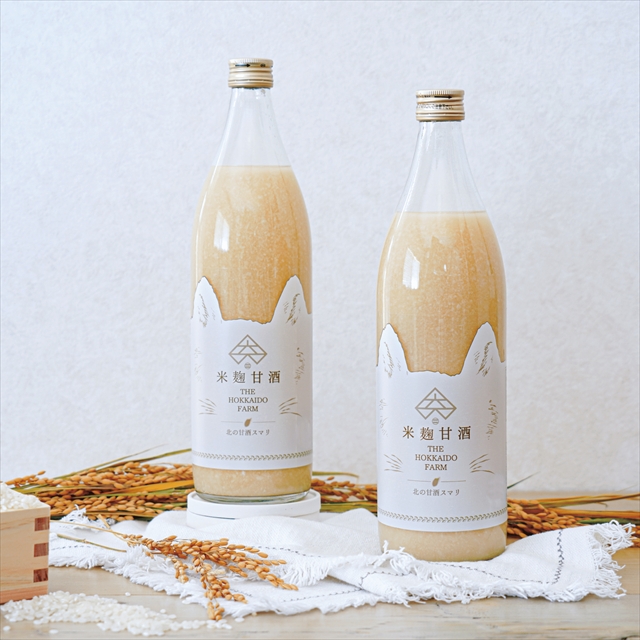 北の甘酒 スマリ