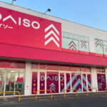 ダイソー厚別東店