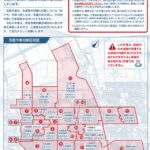 令和８年度（2026年度）水道管洗管作業のお知らせ