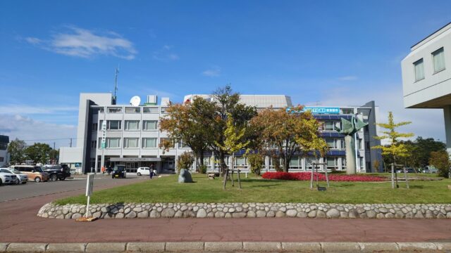 江別市役所前の緑地