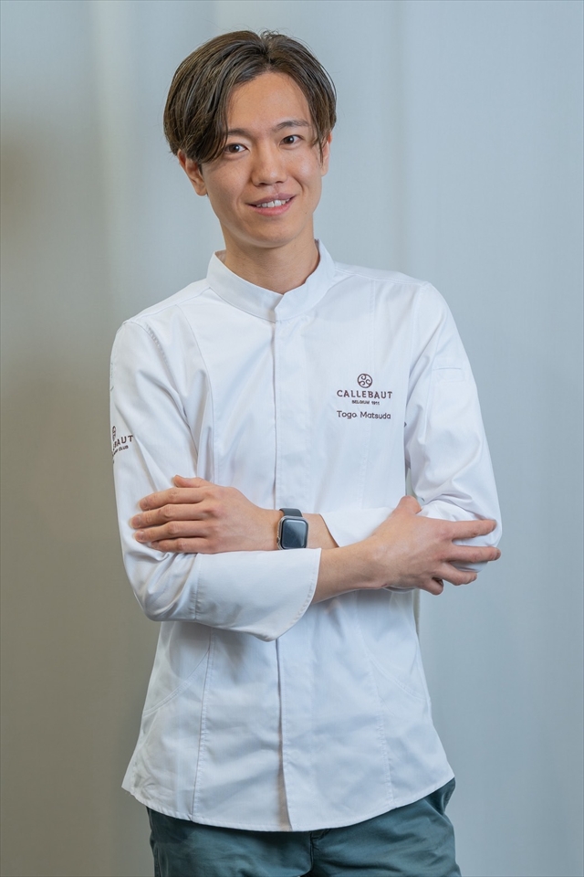 松田詢吾「カレボー（Callebaut）」チョコレートアンバサダー