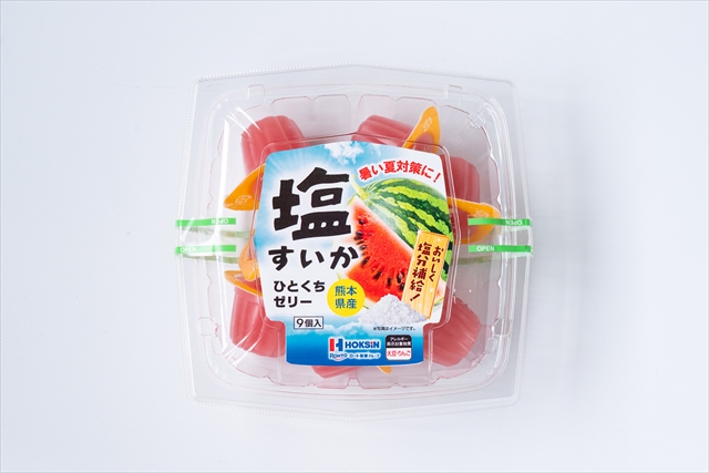 株式会社北辰フーズ「塩すいかひとくちゼリー」