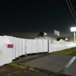 記念塔病院跡地で工事開始