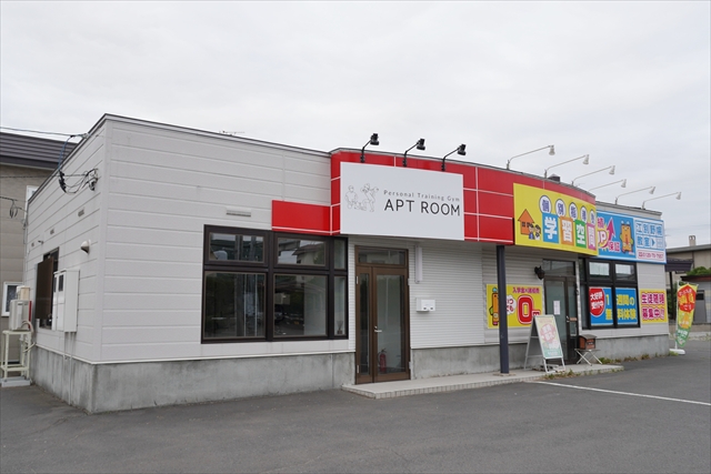 APT ROOM（アプトルーム）江別末広店