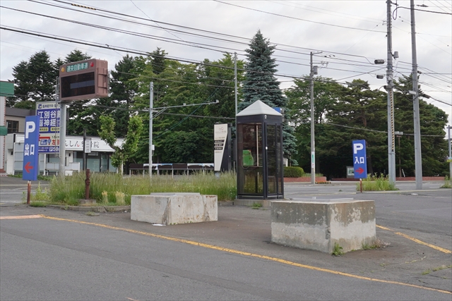 旧コープさっぽろ野幌店ポールサイン跡