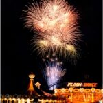 北海道グリーンランド「いわみざわ彩花まつり花火大会」「FIREWORKS illusion」