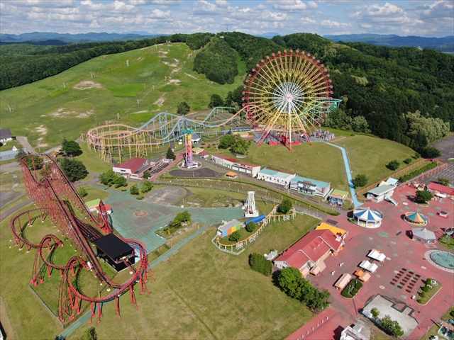 北海道グリーンランド