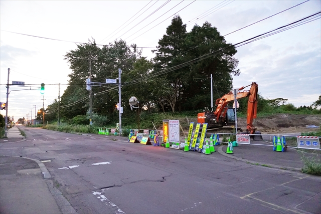 萩ヶ岡2号道路整備工事