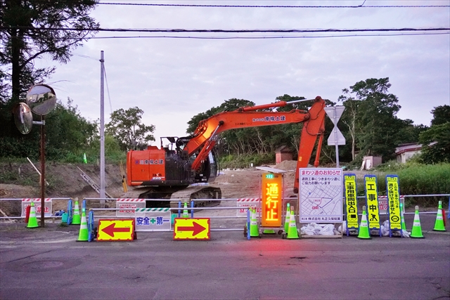 萩ヶ岡2号道路整備工事