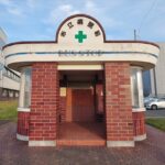 市立病院前バス停待合所