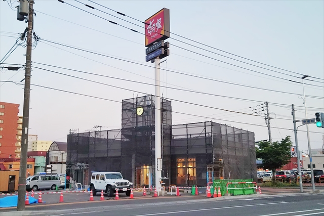 「すき家 12号江別野幌店」一時閉店中の様子