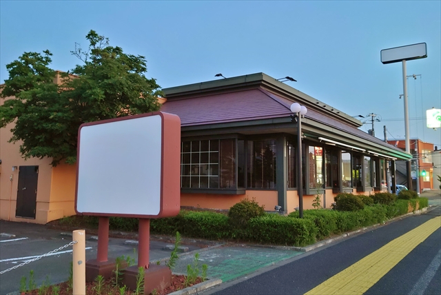「ロイヤルホスト江別店」閉店後の様子