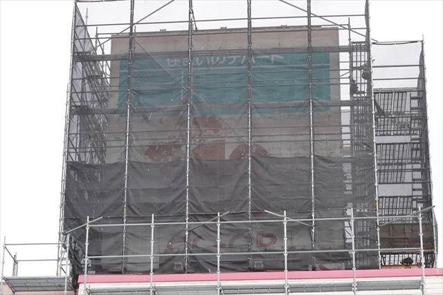 コープさっぽろ旧ロゴマークと、住まいのデパート長谷川ロゴマーク