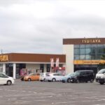 TSUTAYA上江別店（ツタヤ）