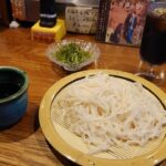 ココモカランチ・うどん