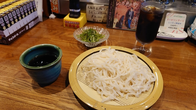 ココモカランチ・うどん