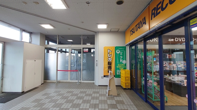TSUTAYA上江別店 店舗出入口