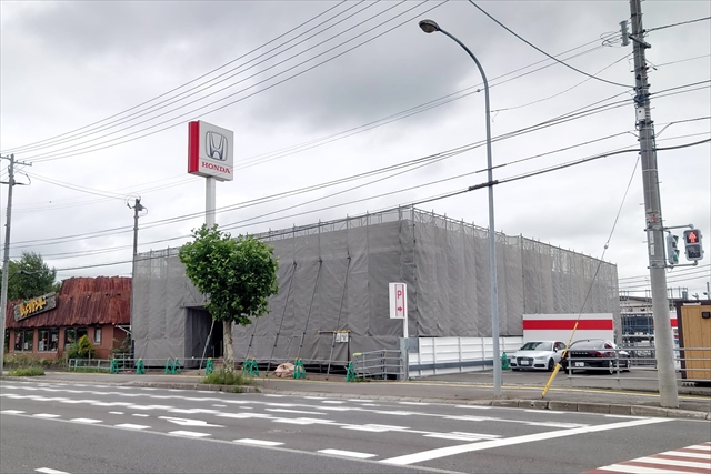 「ホンダカーズ札幌中央 江別店」増改築工事が進行中