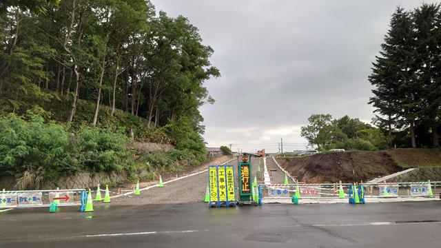 萩ケ岡2号道路整備工事（旧江別小学校横）