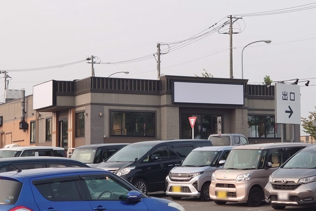 【札幌市厚別区】「焼肉のわびすけ」厚別西4条の店舗が閉店