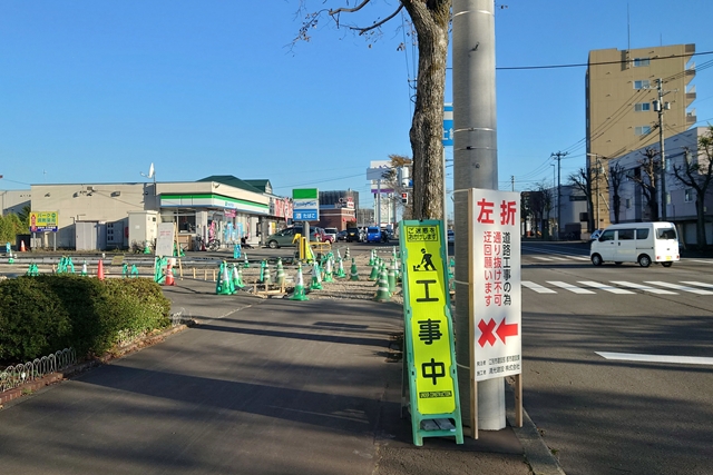 白樺通りと野幌町48号道路の交差点付近、2026年10月23日の様子