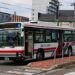 北海道中央バス（江別市）
