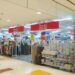 サンキ野幌店（イオンタウン江別）