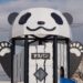野幌末広町公園 巨大パンダ「すえパン」