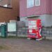 四季の道・夏のゾーンに設置された自動販売機