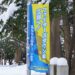 ファイターズタウンを江別へ！北海道日本ハムファイターズ2軍・ファーム誘致期成会