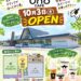 【江別市】宇野牧場「UNO CAFE」ゆめちからテラス店がオープン！10/1・2プレ、10/3グランドオープン